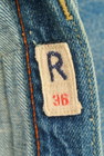 45R（４５アール）の古着「商品番号：PR10221016」-6