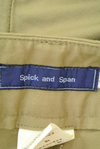 Spick and Span（スピック＆スパン）の古着「ストレートパンツ（パンツ）」大画像６へ