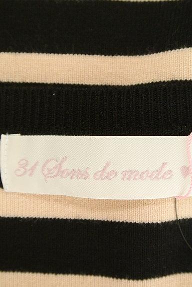 31 Sons de mode（トランテアン ソン ドゥ モード）の古着「（ニット）」大画像６へ