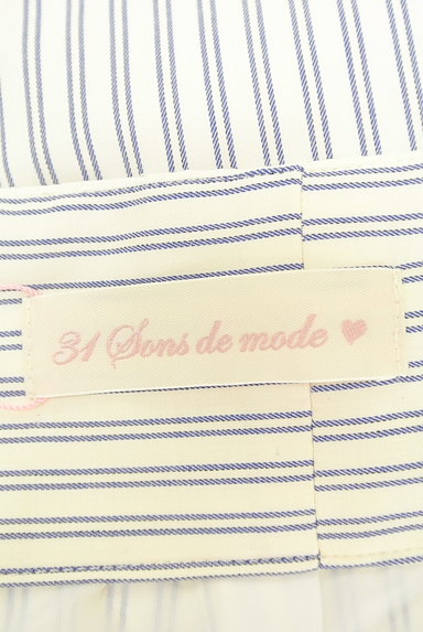31 Sons de mode（トランテアン ソン ドゥ モード）の古着「（スカート）」大画像６へ