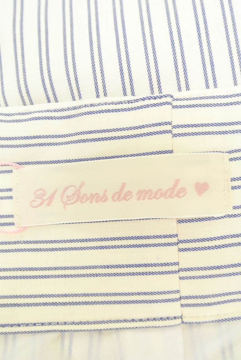 31 Sons de mode（トランテアン ソン ドゥ モード）の古着「商品番号：PR10221134」-大画像6