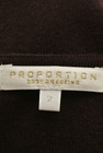 PROPORTION BODY DRESSING（プロポーションボディ ドレッシング）の古着「商品番号：PR10221139」-6