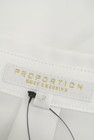 PROPORTION BODY DRESSING（プロポーションボディ ドレッシング）の古着「商品番号：PR10221178」-6