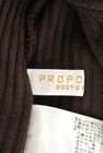 PROPORTION BODY DRESSING（プロポーションボディ ドレッシング）の古着「商品番号：PR10221189」-6