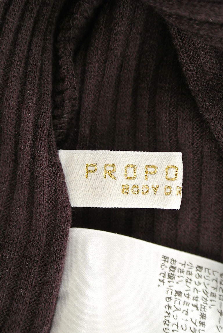 PROPORTION BODY DRESSING（プロポーションボディ ドレッシング）の古着「商品番号：PR10221189」-大画像6