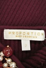 PROPORTION BODY DRESSING（プロポーションボディ ドレッシング）の古着「商品番号：PR10221218」-6
