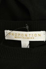 PROPORTION BODY DRESSING（プロポーションボディ ドレッシング）の古着「商品番号：PR10221221」-6