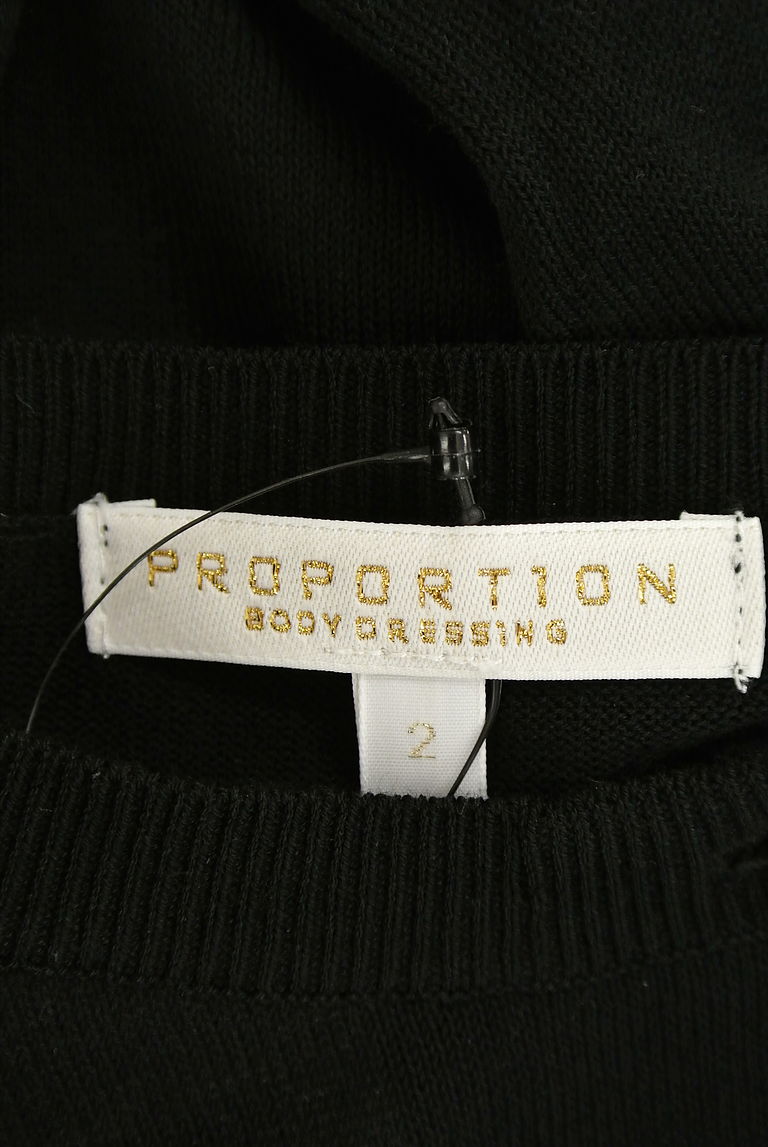 PROPORTION BODY DRESSING（プロポーションボディ ドレッシング）の古着「商品番号：PR10221221」-大画像6