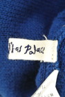 PAL'LAS PALACE（パラスパレス）の古着「商品番号：PR10221236」-6