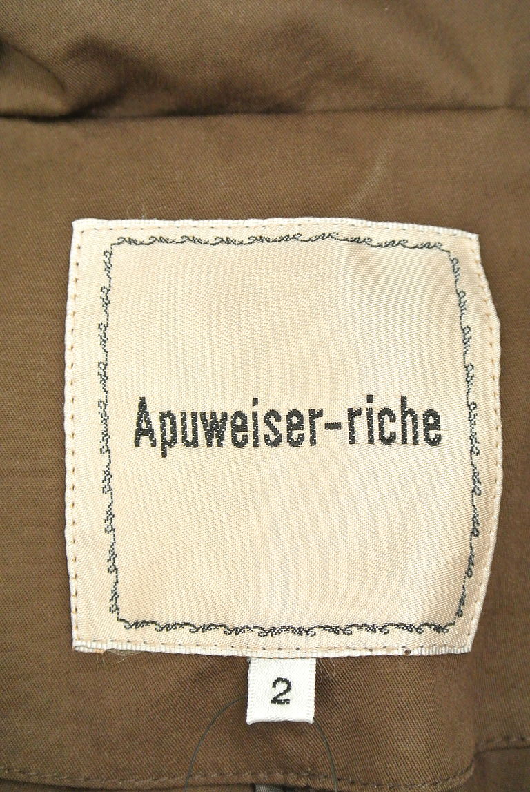 Apuweiser riche（アプワイザーリッシェ）の古着「商品番号：PR10221266」-大画像6