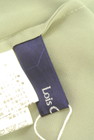 Lois CRAYON（ロイスクレヨン）の古着「商品番号：PR10221310」-6