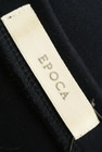 EPOCA（エポカ）の古着「商品番号：PR10221382」-6