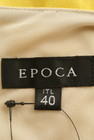 EPOCA（エポカ）の古着「商品番号：PR10221385」-6