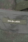 Pas de calais（パドカレ）の古着「商品番号：PR10221386」-6