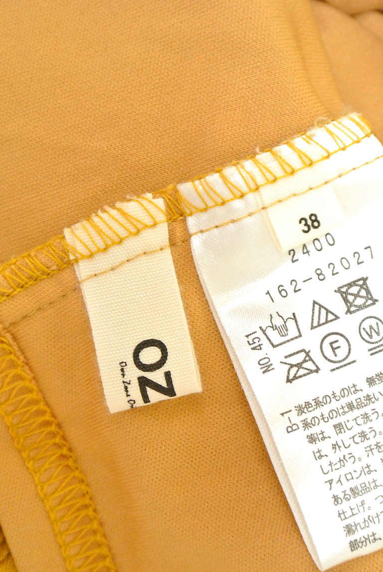 OZOC（オゾック）の古着「商品番号：PR10221463」-大画像6