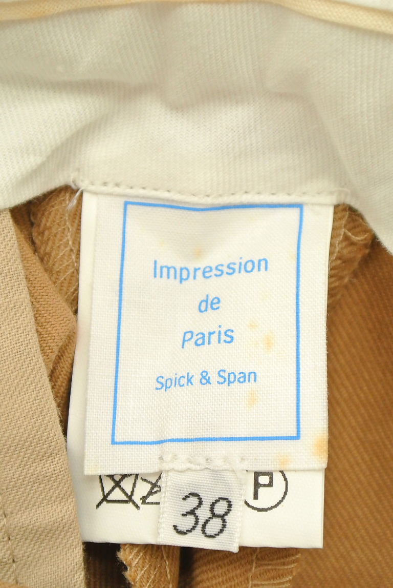 Spick and Span（スピック＆スパン）の古着「商品番号：PR10221478」-大画像6