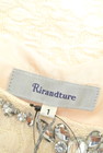 Rirandture（リランドチュール）の古着「商品番号：PR10221538」-6