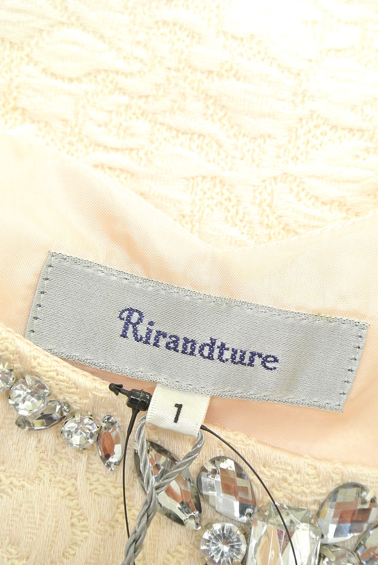 Rirandture（リランドチュール）の古着「商品番号：PR10221538」-大画像6