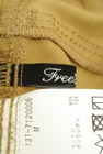 FREE'S MART（フリーズマート）の古着「商品番号：PR10221559」-6