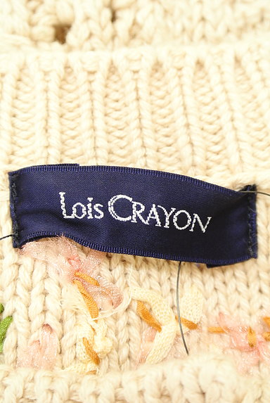 Lois CRAYON（ロイスクレヨン）の古着「（カーディガン・ボレロ）」大画像６へ