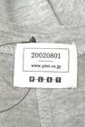 PLST（プラステ）の古着「商品番号：PR10221590」-6