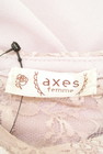 axes femme（アクシーズファム）の古着「商品番号：PR10221700」-6