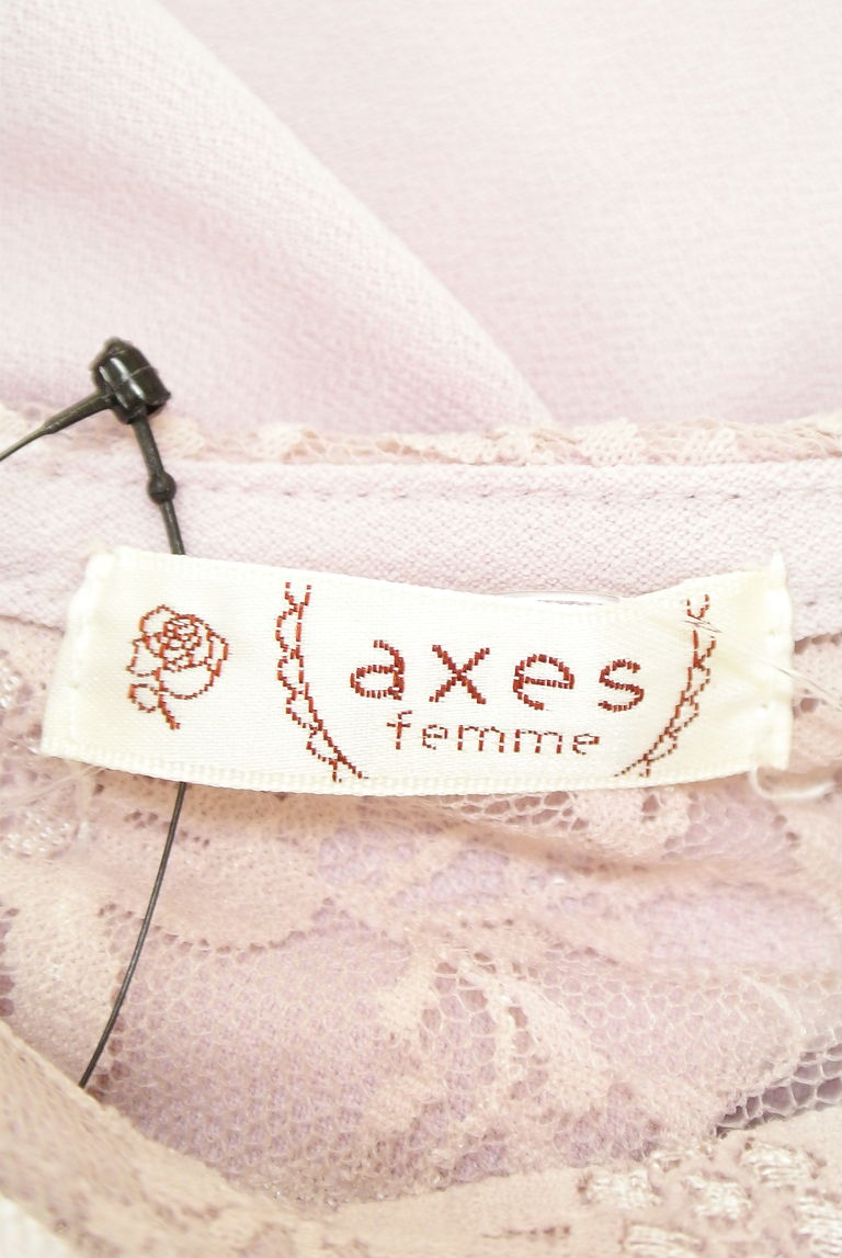 axes femme（アクシーズファム）の古着「商品番号：PR10221700」-大画像6