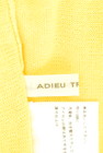 ADIEU TRISTESSE（アデュートリステス）の古着「商品番号：PR10221759」-6