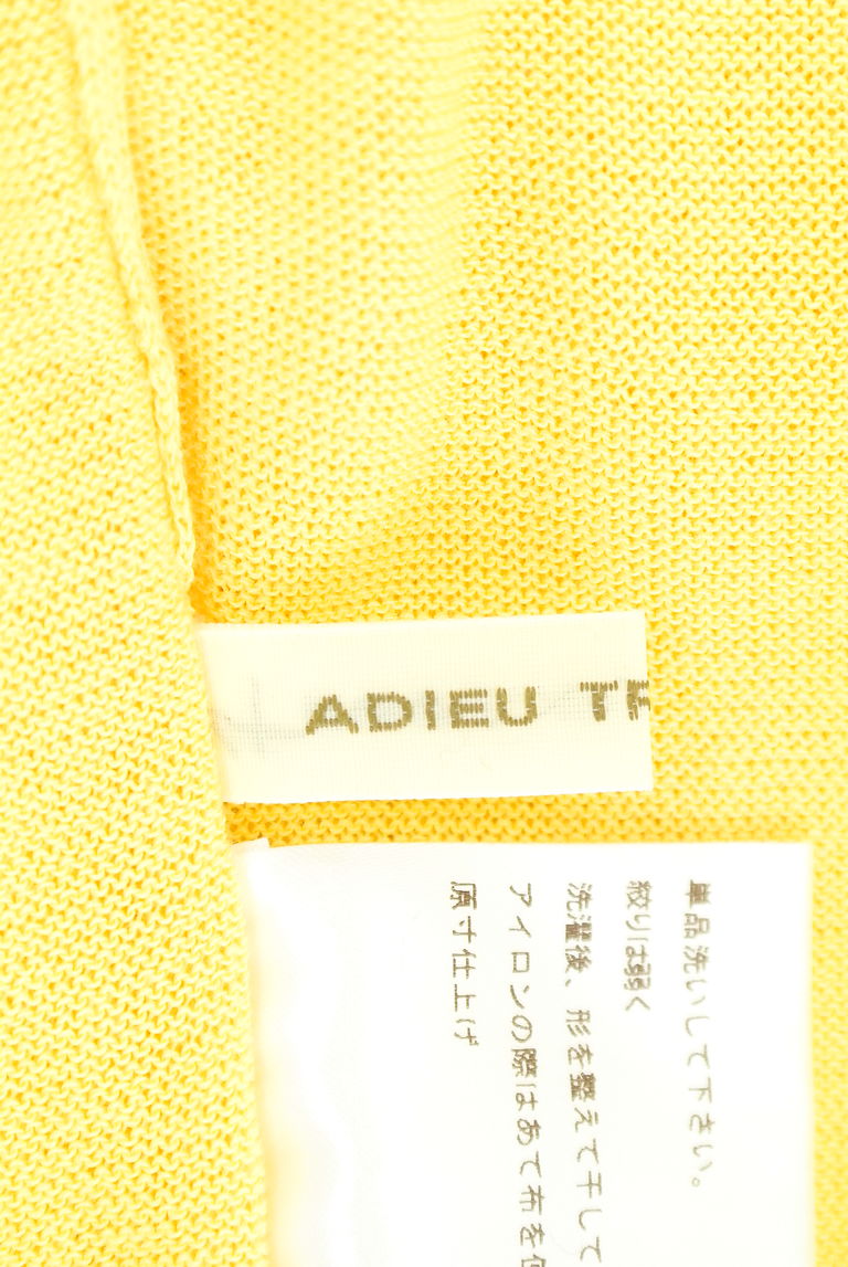 ADIEU TRISTESSE（アデュートリステス）の古着「商品番号：PR10221759」-大画像6