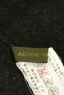 ADIEU TRISTESSE（アデュートリステス）の古着「商品番号：PR10221761」-6