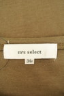 m's select（エムズセレクト）の古着「商品番号：PR10221798」-6