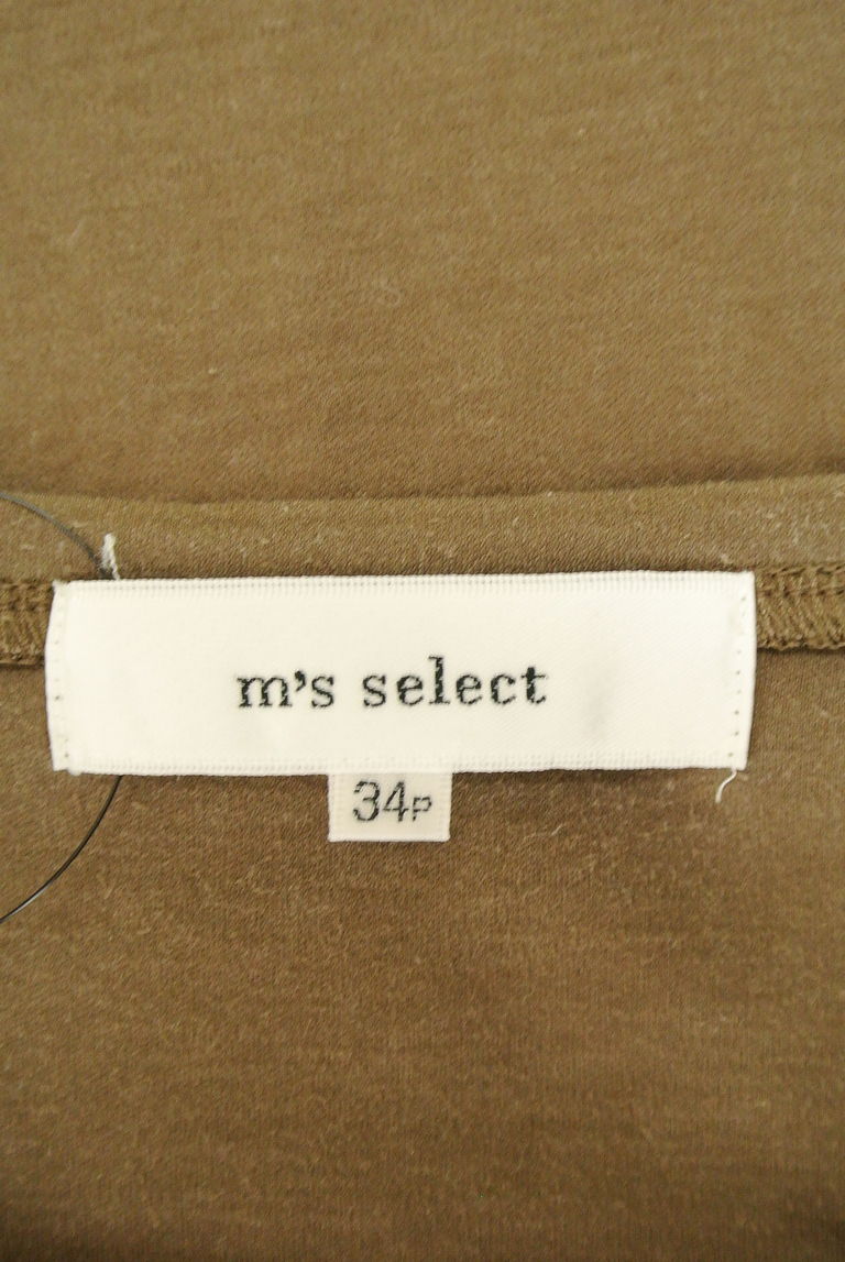 m's select（エムズセレクト）の古着「商品番号：PR10221798」-大画像6