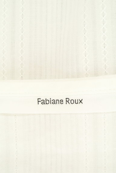 Fabiane Roux（ファビアンルー）の古着「ストライプレース7分袖プルオーバー（カットソー・プルオーバー）」大画像６へ