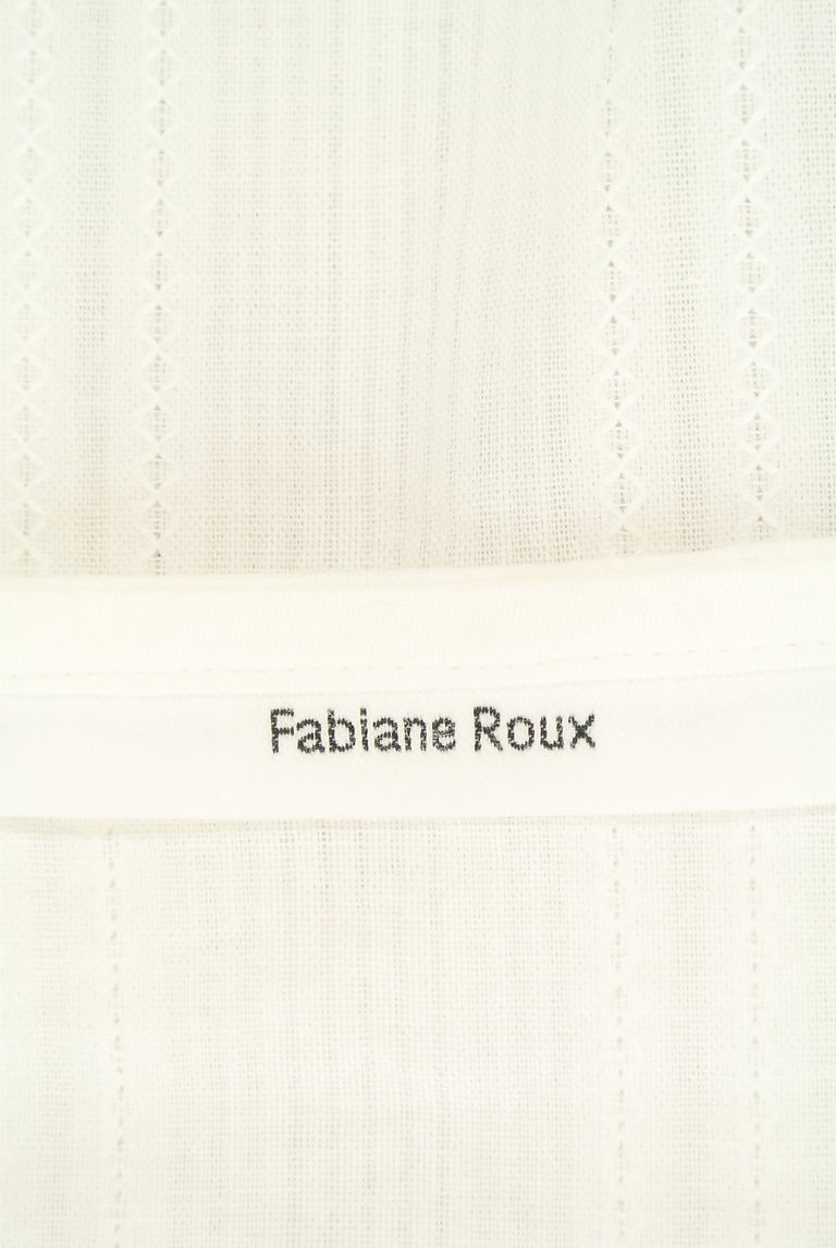 Fabiane Roux（ファビアンルー）の古着「商品番号：PR10221823」-大画像6