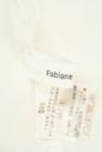 Fabiane Roux（ファビアンルー）の古着「商品番号：PR10221824」-6