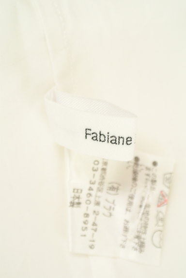 Fabiane Roux（ファビアンルー）の古着「金ボタンのさわやかカットソー（カットソー・プルオーバー）」大画像６へ