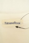 Fabiane Roux（ファビアンルー）の古着「商品番号：PR10221825」-6