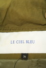 LE CIEL BLEU（ルシェルブルー）の古着「商品番号：PR10221865」-6