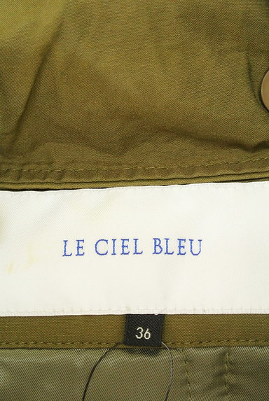 LE CIEL BLEU（ルシェルブルー）の古着「ふわふわファーのモッズコート（コート）」大画像６へ