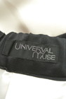 UNIVERVAL MUSE（ユニバーバルミューズ）の古着「商品番号：PR10221878」-6