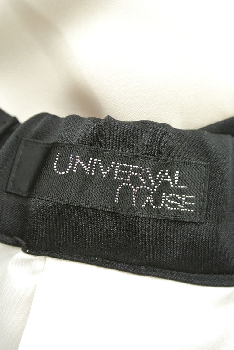 UNIVERVAL MUSE（ユニバーバルミューズ）の古着「商品番号：PR10221878」-大画像6
