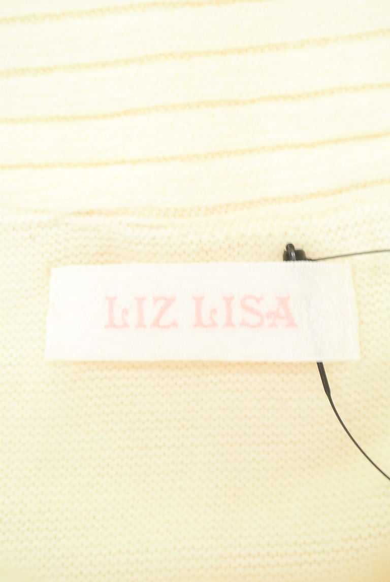 LIZ LISA（リズリサ）の古着「商品番号：PR10221889」-大画像6