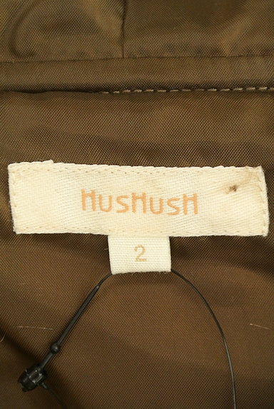 HusHusH（ハッシュアッシュ）の古着「ファー付キルティングブルゾン（ブルゾン・スタジャン）」大画像６へ