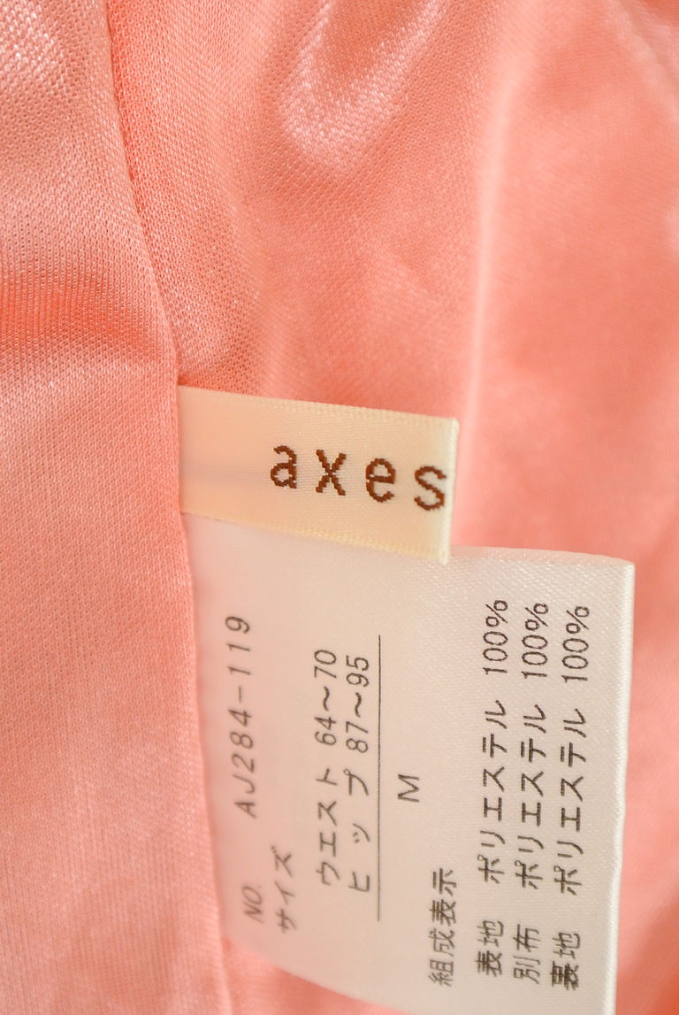 axes femme（アクシーズファム）の古着「商品番号：PR10221891」-大画像6