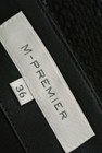 M-premier（エムプルミエ）の古着「商品番号：PR10221933」-6