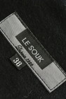 LE SOUK（ルスーク）の古着「商品番号：PR10221936」-6