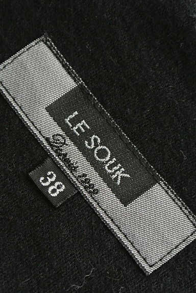 LE SOUK（ルスーク）の古着「バックファスナーコクーンスカート（ミニスカート）」大画像６へ