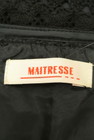 MAITRESSE（メトリーゼ）の古着「商品番号：PR10221944」-6