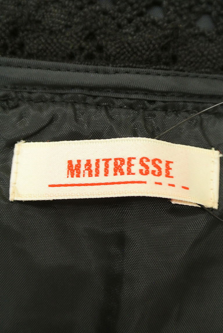 MAITRESSE（メトリーゼ）の古着「商品番号：PR10221944」-大画像6
