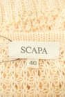SCAPA（スキャパ）の古着「商品番号：PR10221988」-6